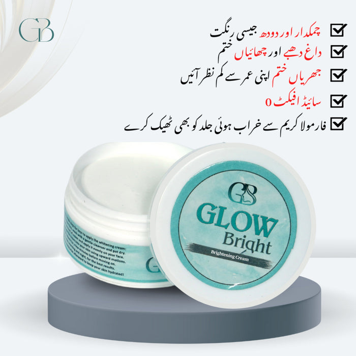 Glow Bright Brightening Cream