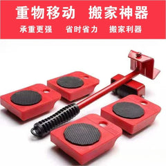 Furniture Movers Sliders Home Appliance Roller Storage Holders for Sofas Tables Beds Refrigerator Moving Kitchen Bathroom Racks - Armaa Store
