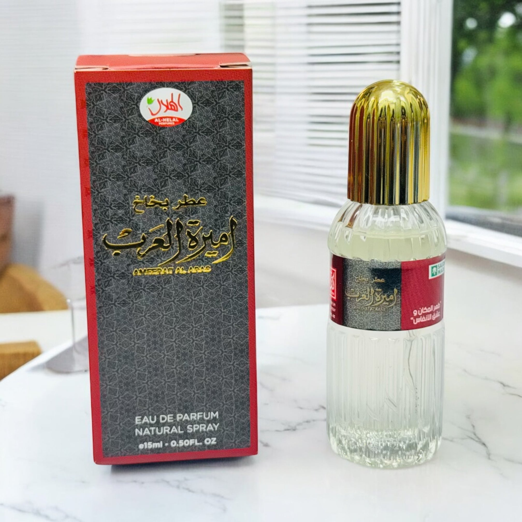 AMEERAT AL ARAB Attar | 15ml - Armaa Store