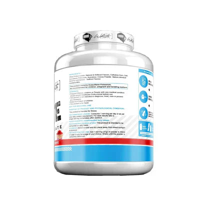 Supplement container with label on a white background