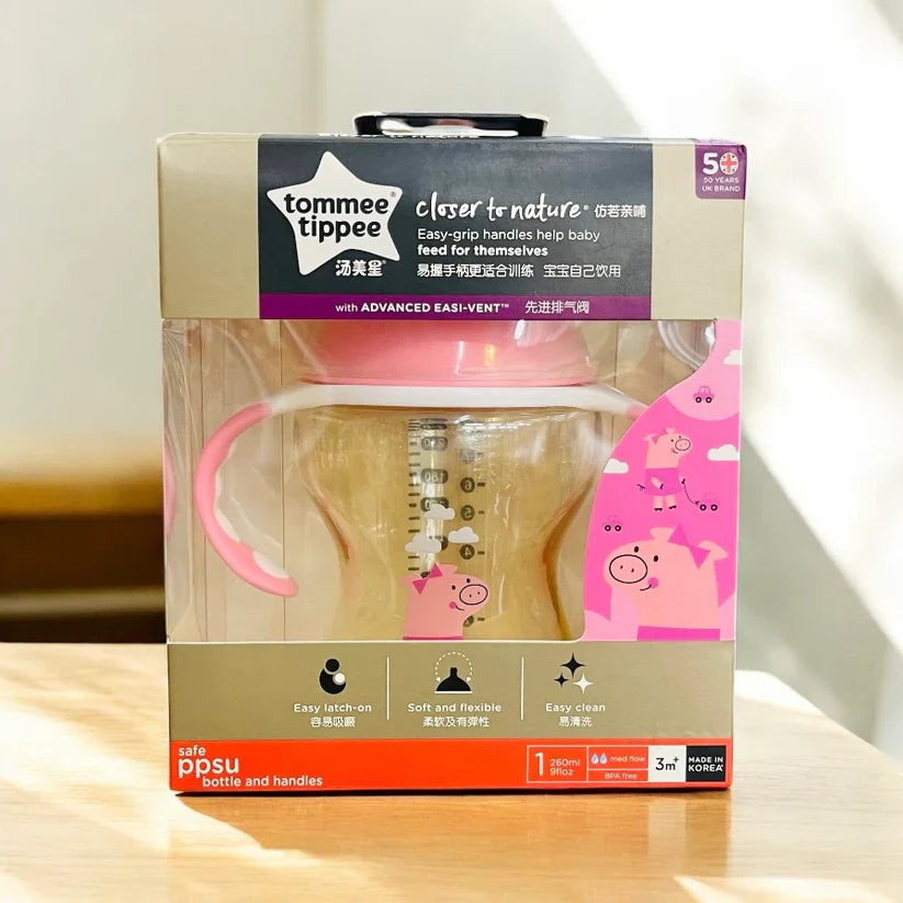 Tommee tippe baby feeder with box