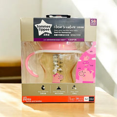 Tommee tippe baby feeder with box