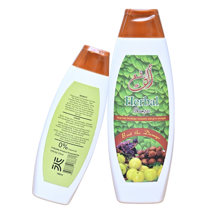 Hair Care Bundle