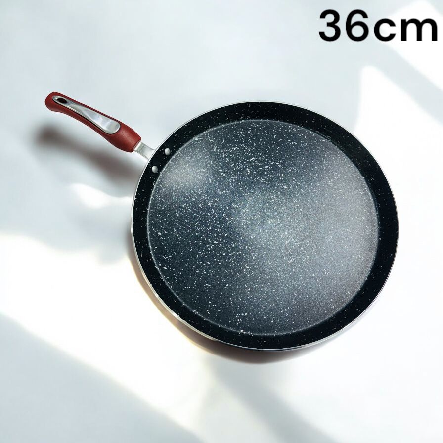 36 cm Non-Stick Tawa Ideal for Roti, Paratha & Pancake Cooking - Armaa Store