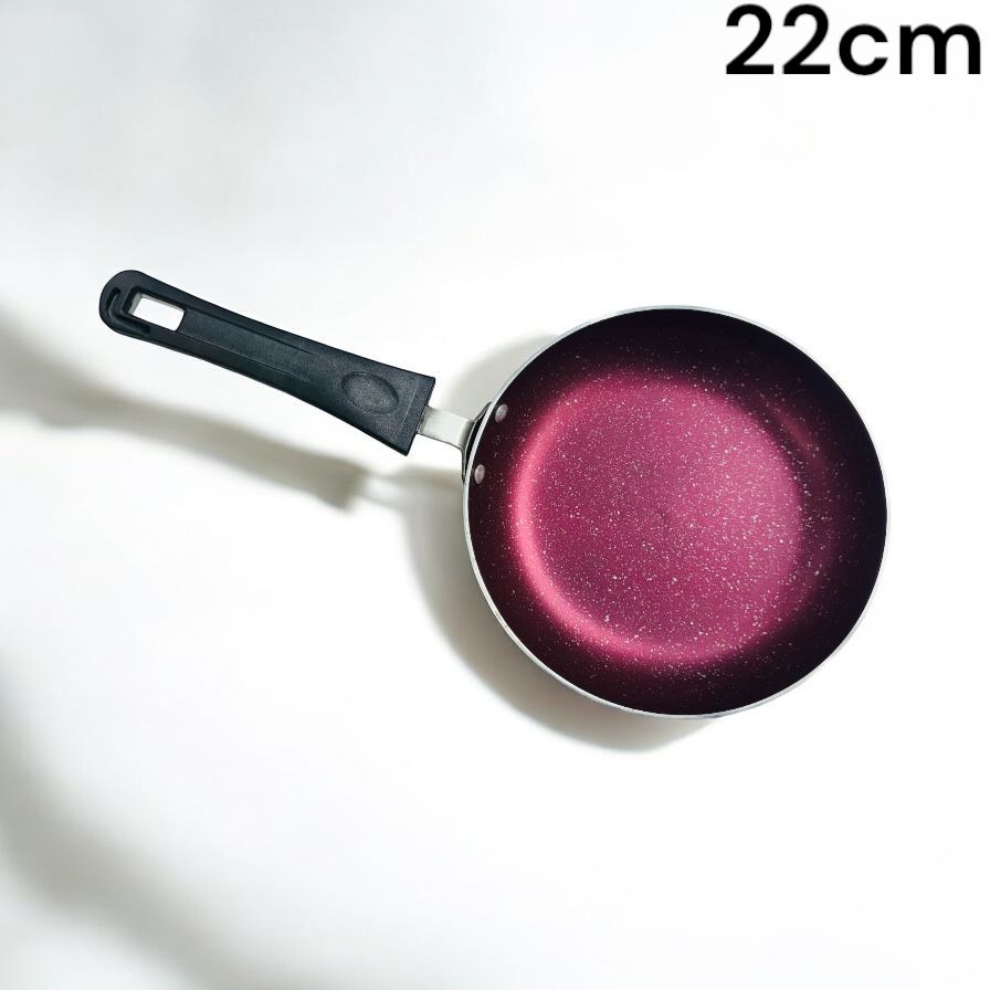 22 cm Non-Stick Frying Pan Effortless Cooking Every Time - Armaa Store