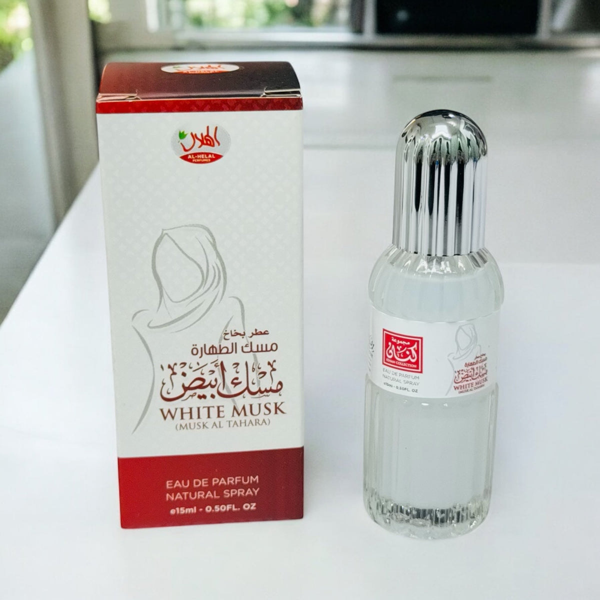 White Musk AL-TAHARA Attar | 15ml - Armaa Store