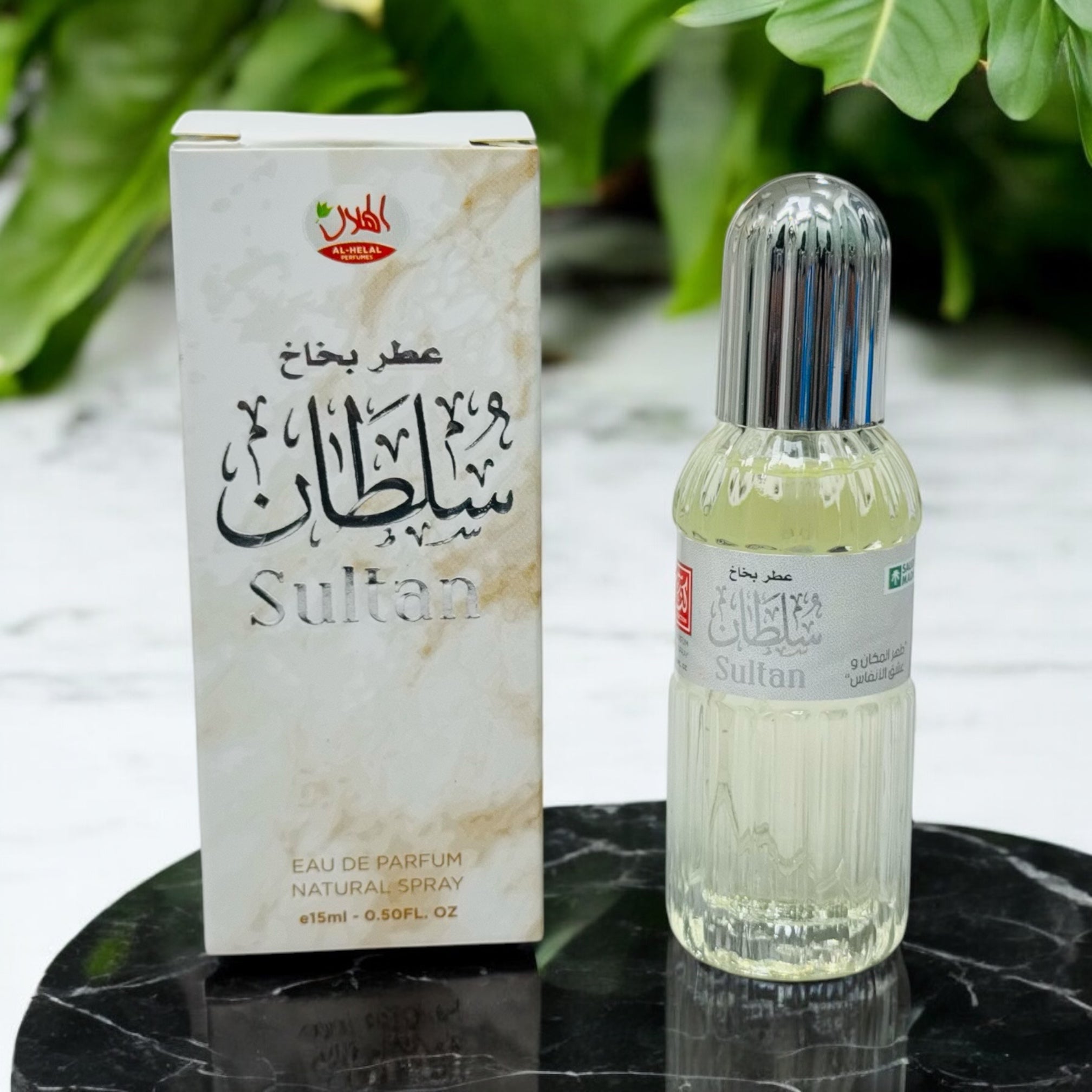 Attar Bakhak Sultan | 15ml - Armaa Store