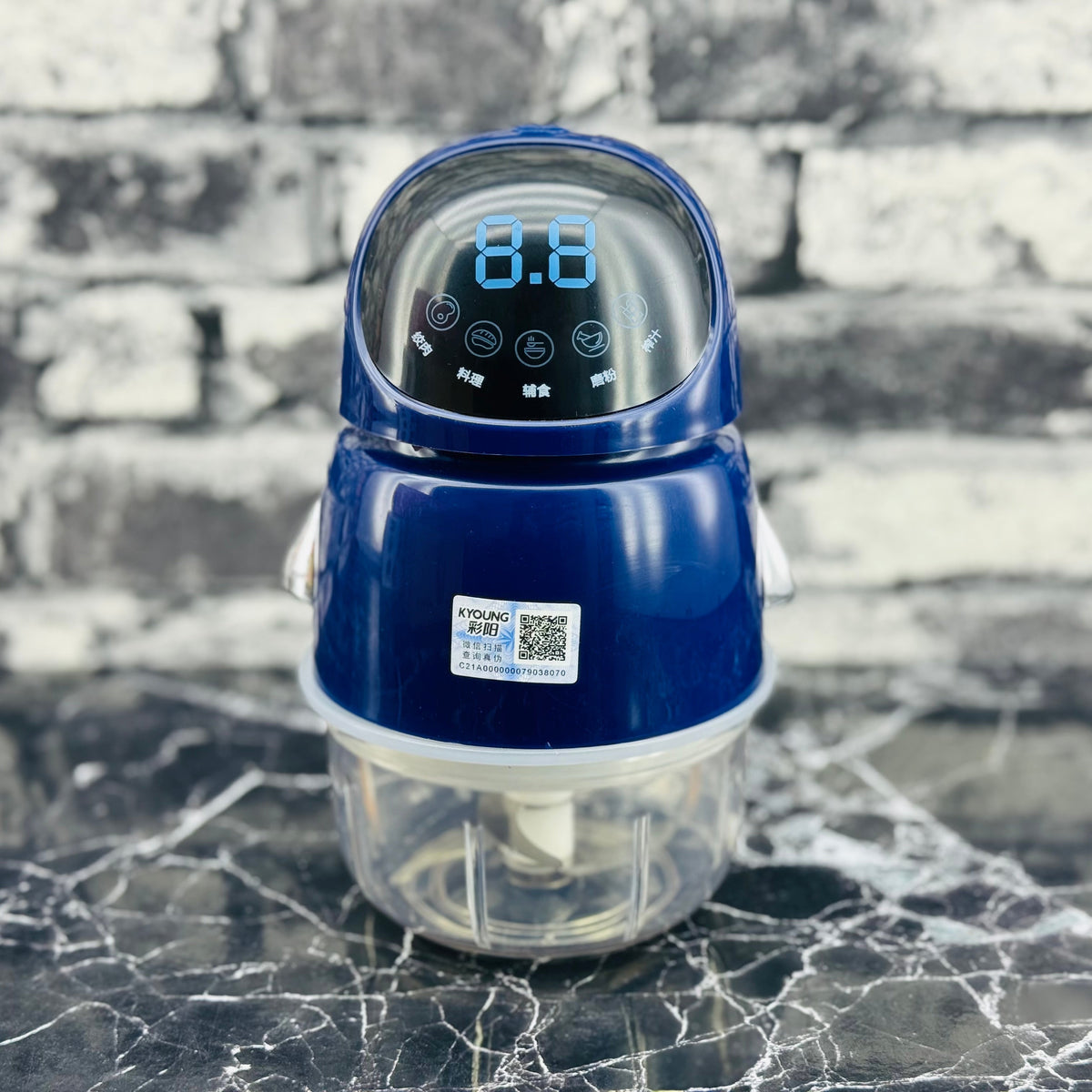 Mini Rechargeable Electric Chopper | Baby Food Supplement