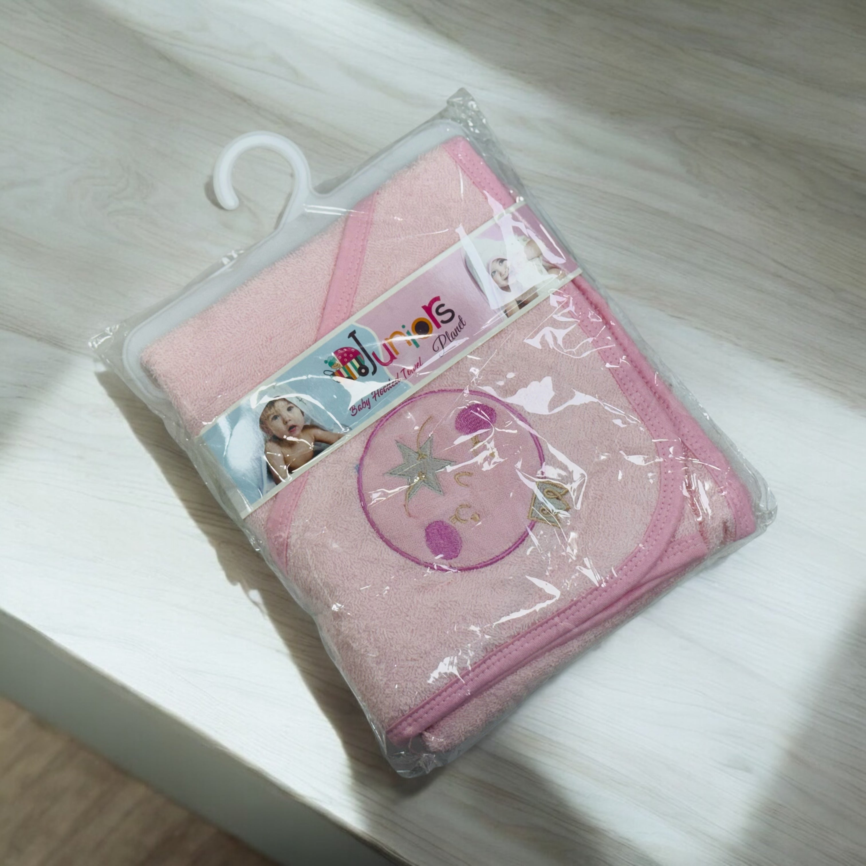 Soft & Absorbent Baby Hooded Towel | Perfect For Newborns | pack of 2 - Armaa Store