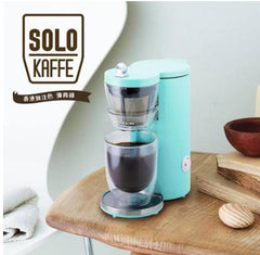 RECOLTE COFFEE MAKER "SOLO KAFFE" - Armaa Store
