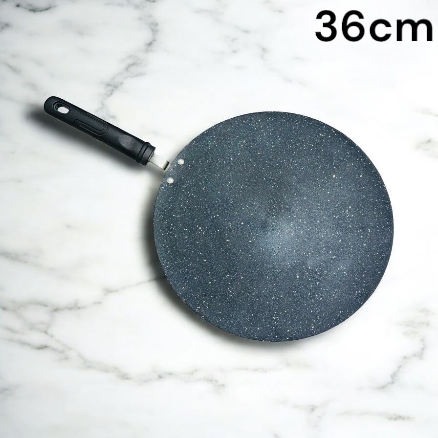 36 cm Non-Stick straight Tawa Ideal for Roti, Paratha & Pancake Cooking - Armaa Store