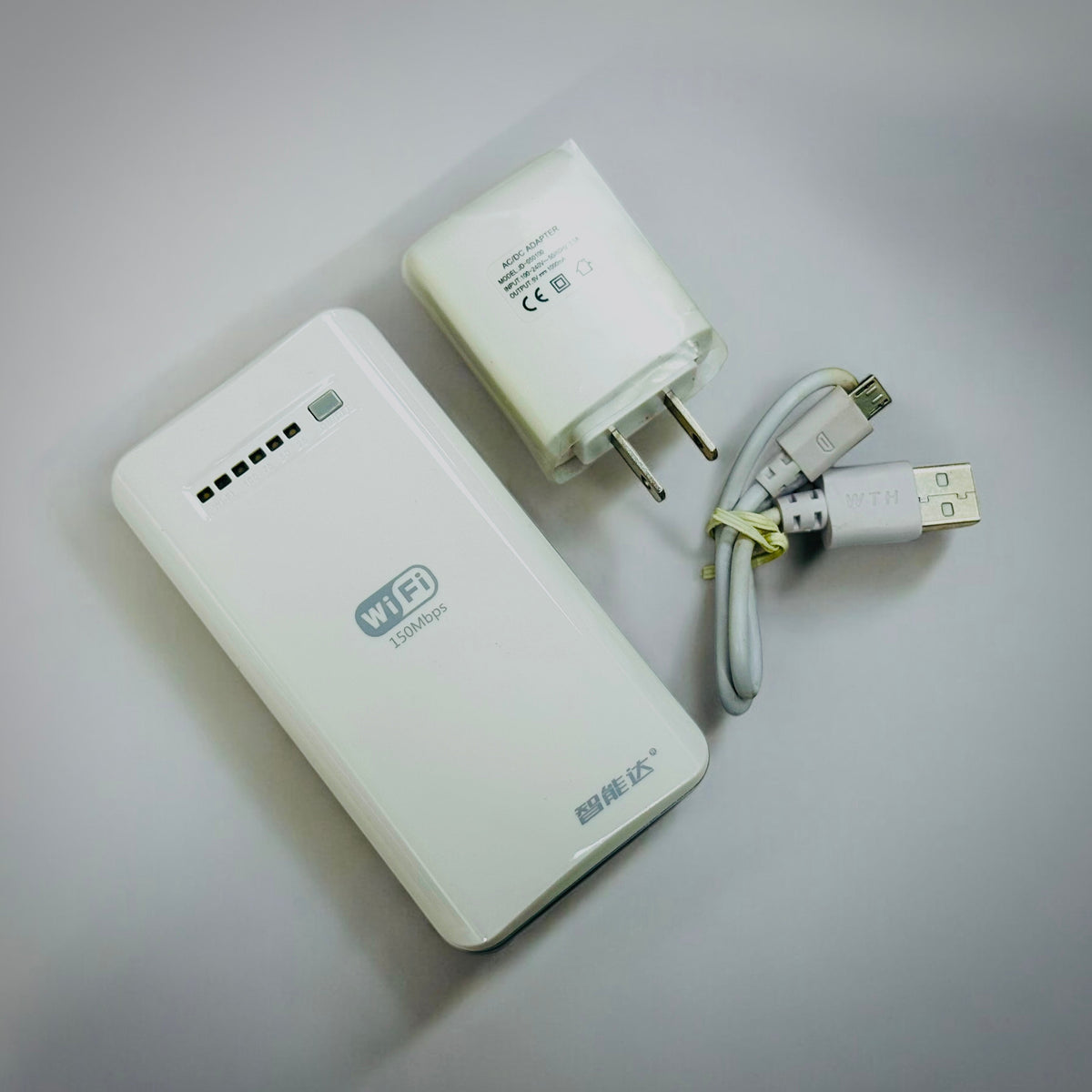 Imported Wifi Router With 7800mah Power - Armaa Store