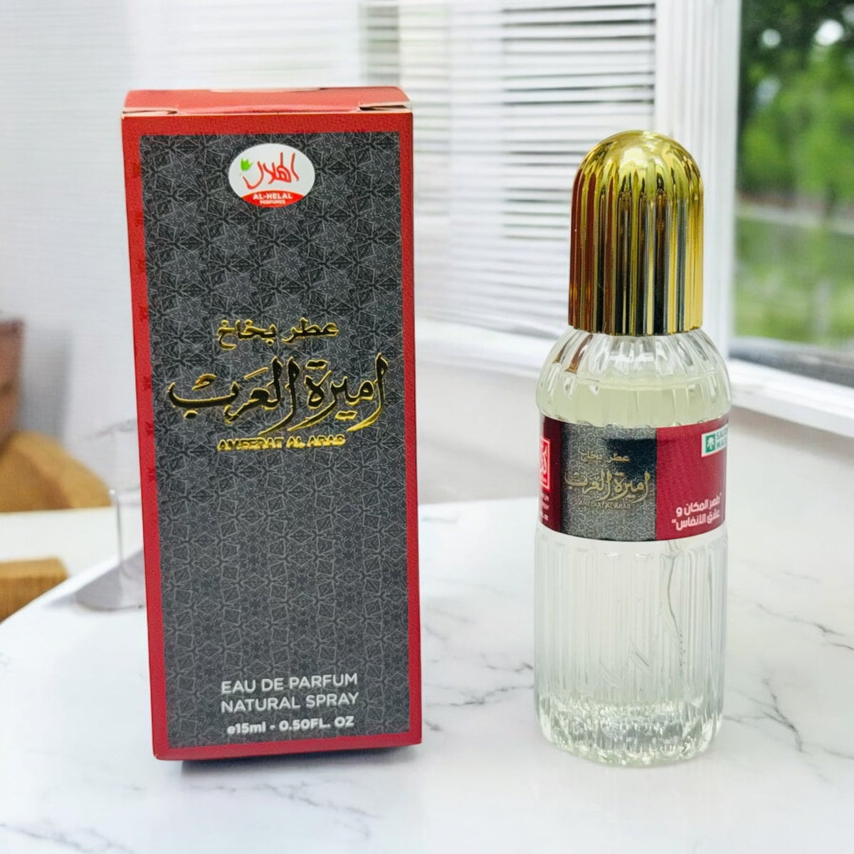 AMEERAT AL ARAB Attar | 15ml - Armaa Store