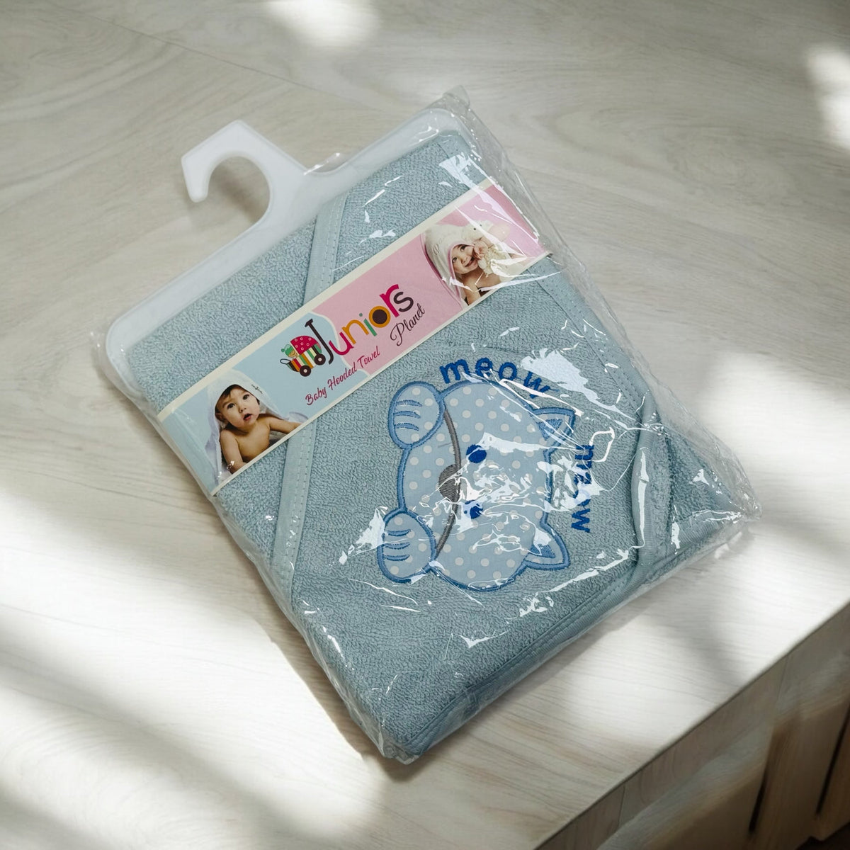 Soft & Absorbent Baby Hooded Towel | Perfect For Newborns | pack of 2 - Armaa Store