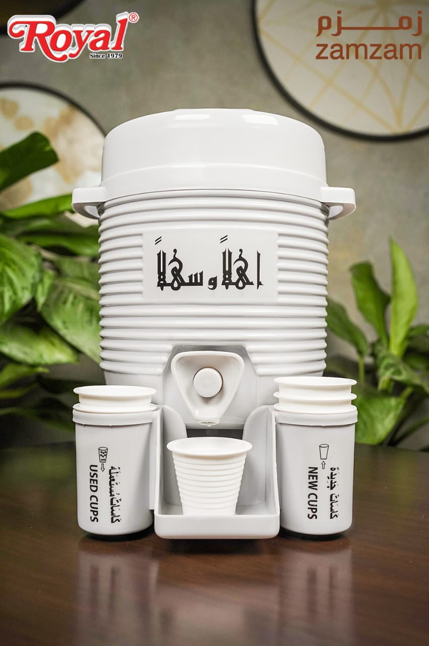 Mini Zamzam Dispenser 2L with 50ml ZamZam water Bottle - Armaa Store