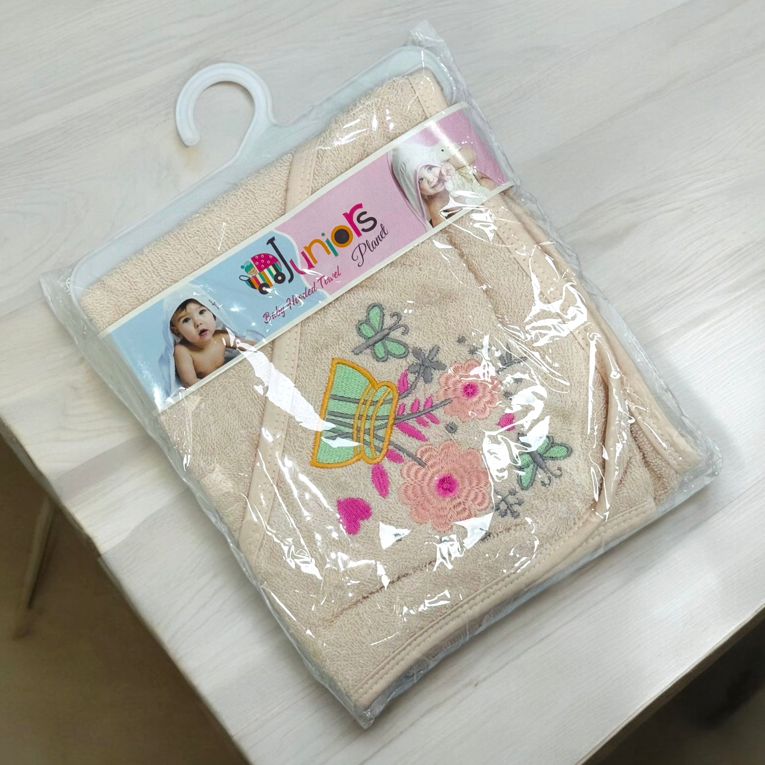 Soft & Absorbent Baby Hooded Towel | Perfect For Newborns | pack of 2 - Armaa Store