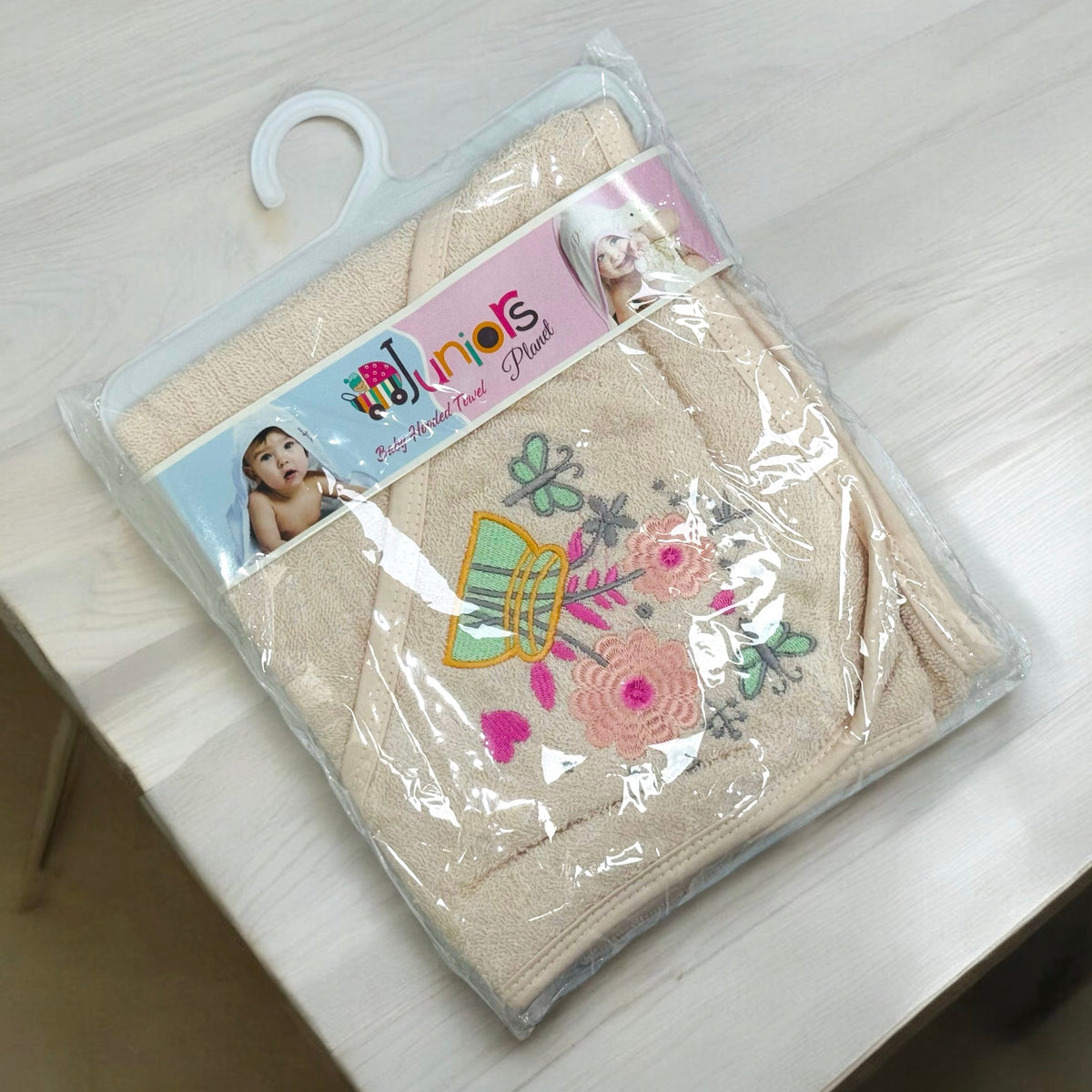 Soft & Absorbent Baby Hooded Towel | Perfect For Newborns | pack of 2 - Armaa Store