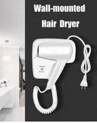 LANDIA WALL-MOUNTED HAIR DRYER – COMPACT & STYLISH FOR HOTELS & HOMES - Armaa Store