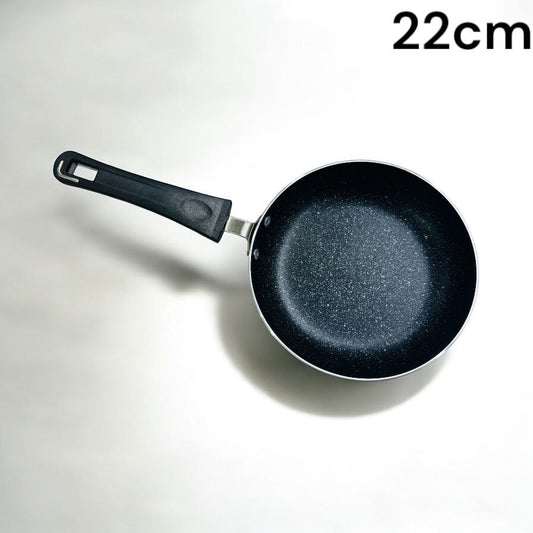 22 cm Non-Stick Frying Pan Effortless Cooking Every Time - Armaa Store