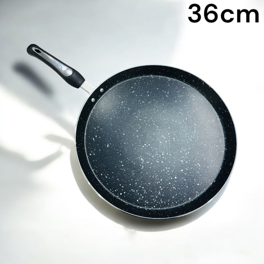 36 cm Non-Stick Tawa Ideal for Roti, Paratha & Pancake Cooking - Armaa Store