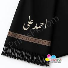 🧣✨ Customized Name Shawl  for Men & Women – 💳 Advance Payment Required
