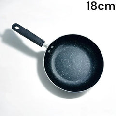 18 cm Non-Stick Frying Pan – Effortless Cooking Every Time - Armaa Store