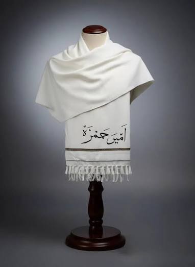🧣✨ Customized Name Shawl  for Men & Women – 💳 Advance Payment Required