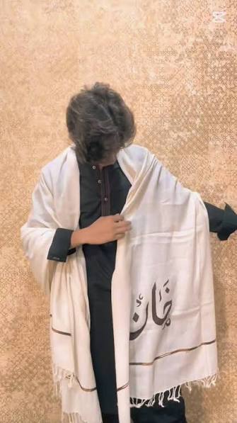 🧣✨ Customized Name Shawl  for Men & Women – 💳 Advance Payment Required