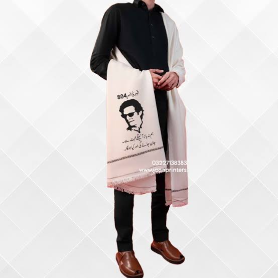 🧣✨ Customized Name Shawl  for Men & Women – 💳 Advance Payment Required